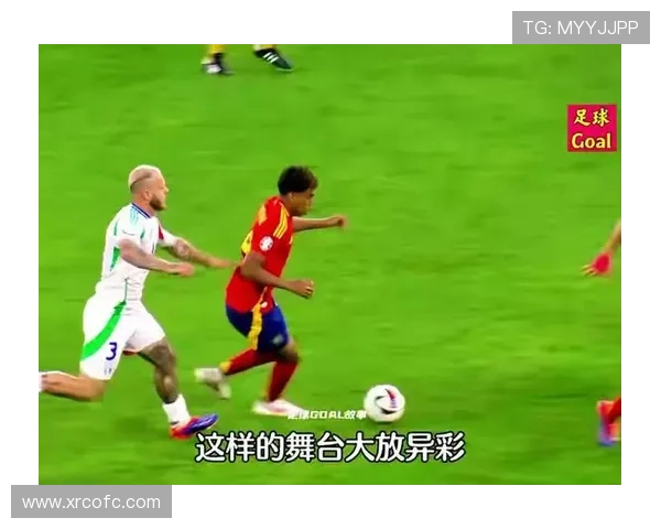 曼联或孕育下一个亚马尔奇才